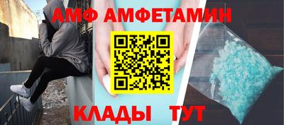 гашишное масло Кандалакша