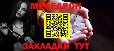 герыч Канаш