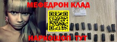 гашишное масло Кандалакша