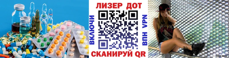 где купить наркоту  Мурино  ЛСД экстази кислота 