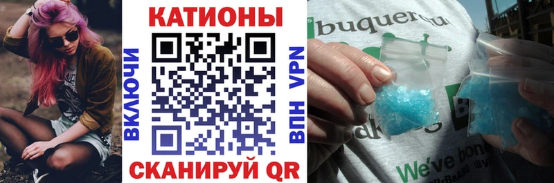 даркнет сайт  Мурино  Меф мяу мяу 