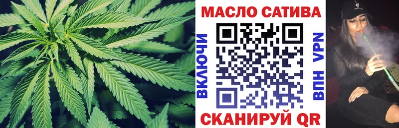 где купить наркоту  Мурино  Дистиллят ТГК жижа 